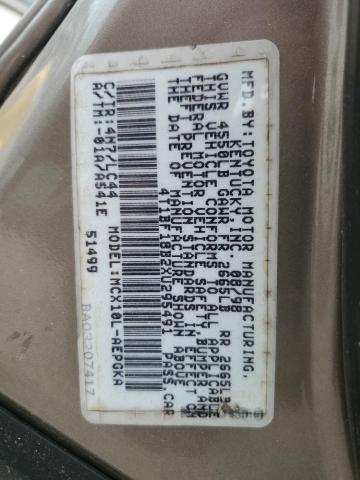 4T1BF18B2XU295491 - 1999 TOYOTA AVALON XL 米色 照片 12