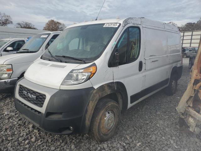 3C6LRVAGXME521145 - 2021 RAM PROMASTER 1500 STANDARD WHITE photo 1