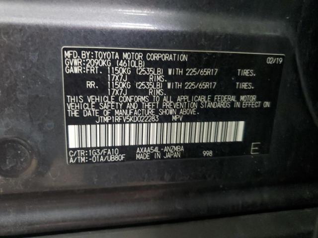 JTMP1RFV5KD022283 - 2019 TOYOTA RAV4 XLE ნაცრისფერი ფოტო 13