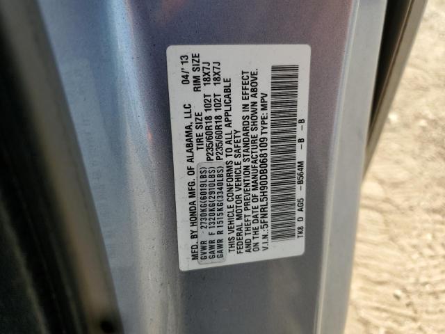 5FNRL5H90DB068109 - 2013 HONDA ODYSSEY TOURING Կապույտ լուսանկար 12