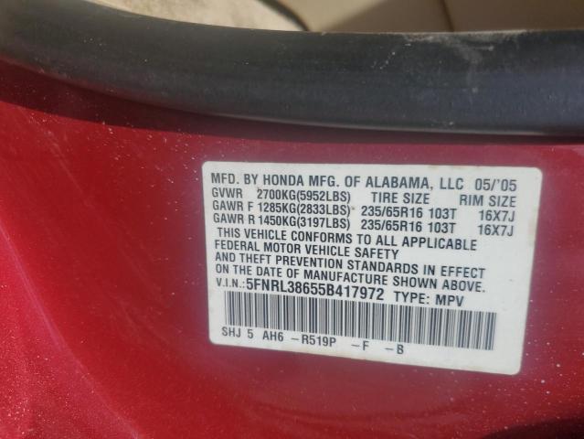 5FNRL38655B417972 - 2005 HONDA ODYSSEY EXL BURGUNDY photo 13