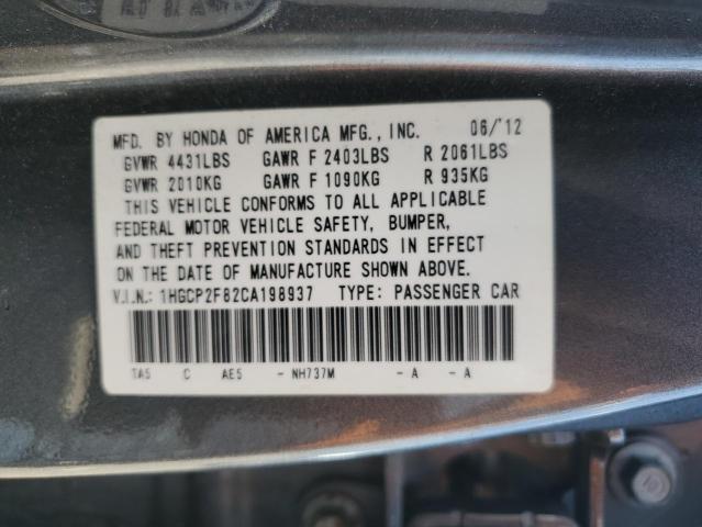 1HGCP2F82CA198937 - 2012 HONDA ACCORD EXL GRAY photo 12