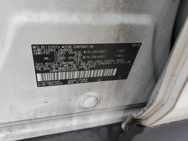 JTMRFREV5FD128752 - 2015 TOYOTA RAV4 XLE 白色 照片 12