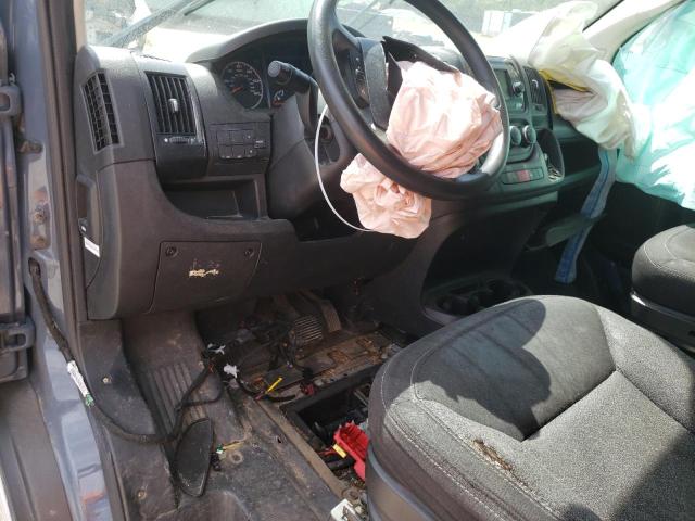 3C6TRVDG8KE517023 - 2019 RAM PROMASTER 2500 HIGH ლურჯი ფოტო 8