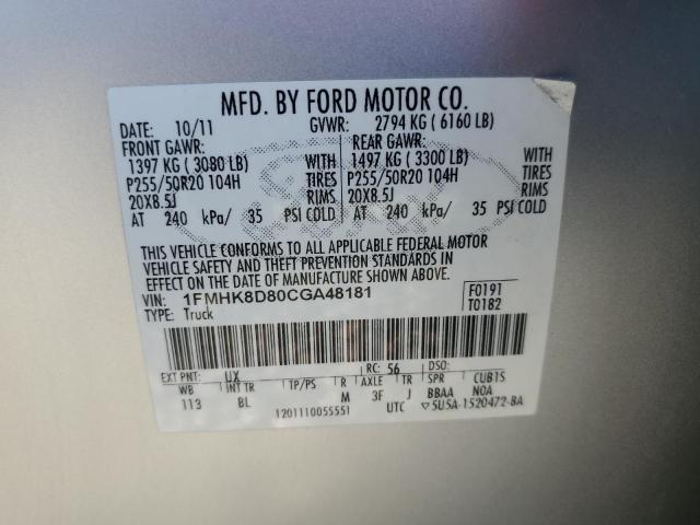 1FMHK8D80CGA48181 - 2012 FORD EXPLORER XLT فضي صورة 14