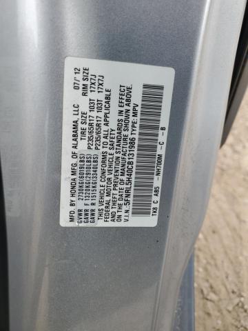 5FNRL5H40CB131986 - 2012 HONDA ODYSSEY EX SILVER photo 13