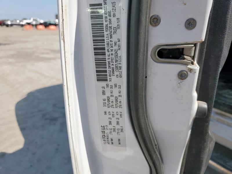 1C6RR7LM8FS563421 - 2015 RAM 1500 SLT WHITE photo 12