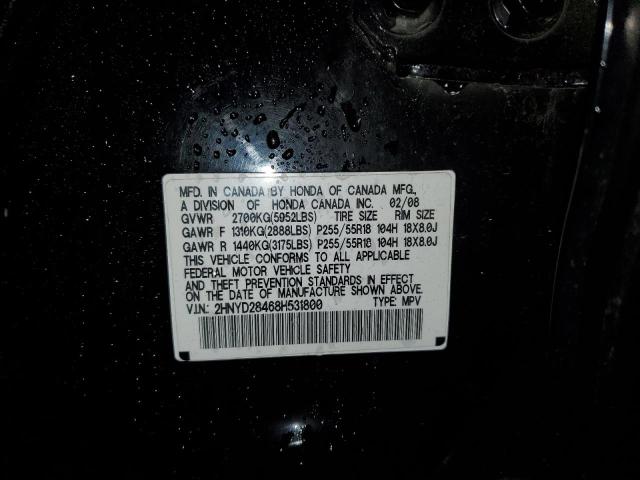 2HNYD28468H531800 - 2008 ACURA MDX TECHNOLOGY BLACK photo 13