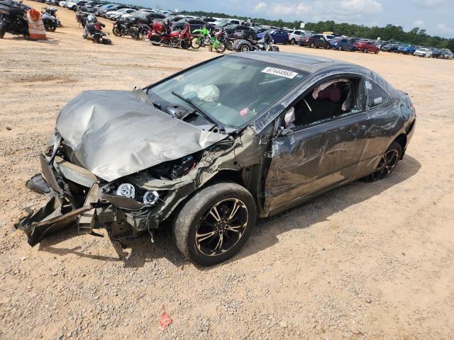 2008 HONDA CIVIC EX, 