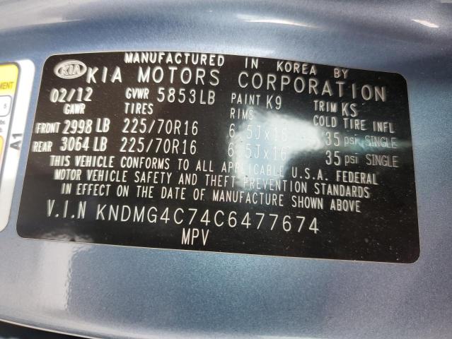 KNDMG4C74C6477674 - 2012 KIA SEDONA LX BLUE photo 13