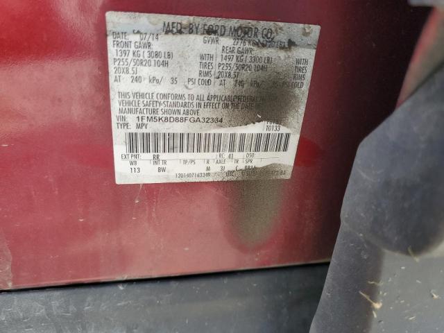 1FM5K8D88FGA32334 - 2015 FORD EXPLORER XLT 红色 照片 13