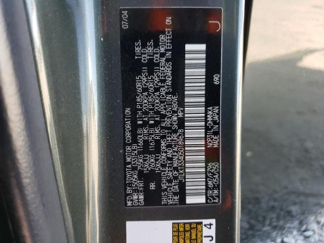 JTLKT334050189678 - 2005 TOYOTA SCION XB GREEN photo 12