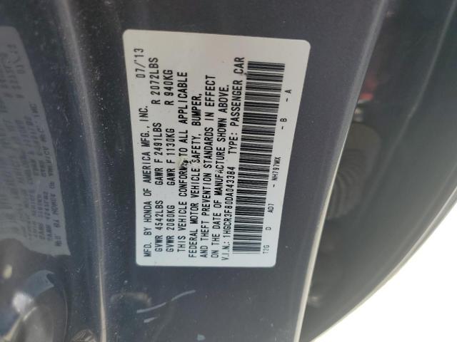 1HGCR3F80DA043384 - 2013 HONDA ACCORD EXL 石墨色 照片 12