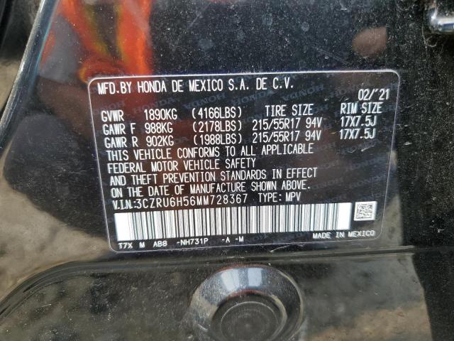 3CZRU6H56MM728367 - 2021 HONDA HR-V EX BLACK photo 12