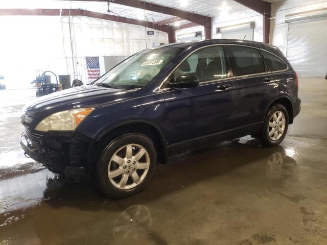 2008 HONDA CR-V EX, 