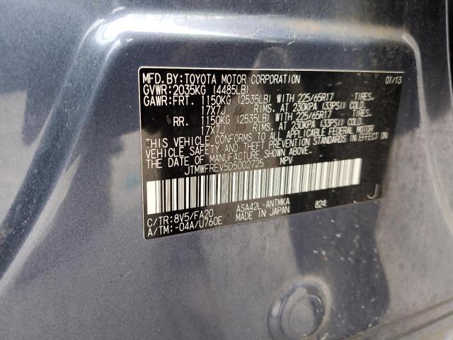 JTMWFREV5D5002725 - 2013 TOYOTA RAV4 XLE BLUE photo 13