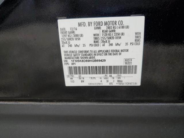 1FM5K8D89HGB69429 - 2017 FORD EXPLORER XLT BLACK photo 13