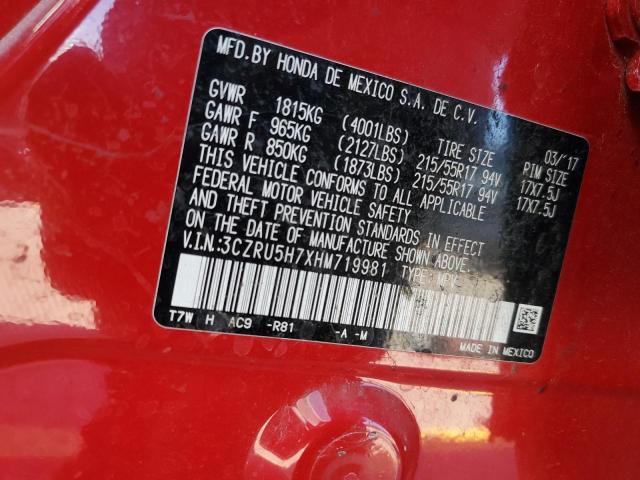 3CZRU5H7XHM719981 - 2017 HONDA HR-V EXL 红色 照片 13