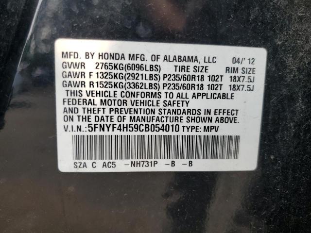 5FNYF4H59CB054010 - 2012 HONDA PILOT EXL BLACK photo 13