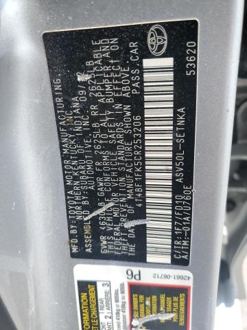 4T4BF1FK5CR253206 - 2012 TOYOTA CAMRY BASE SILVER photo 12