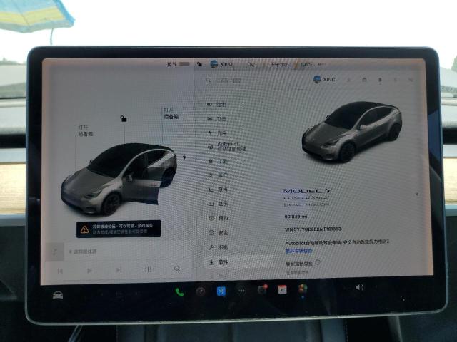 5YJYGDEEXMF161683 - 2021 TESLA MODEL Y GRAY photo 9