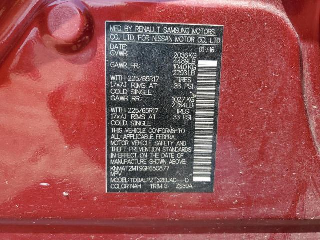KNMAT2MT9GP650877 - 2016 NISSAN ROGUE S 栗色 照片 13