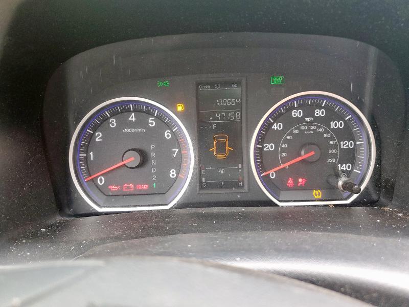 3CZRE385X9G702310 - 2009 HONDA CR-V EX GOLD photo 9