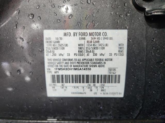 1FMSK8DH1MGA14550 - 2021 FORD EXPLORER XLT 灰色 照片 14