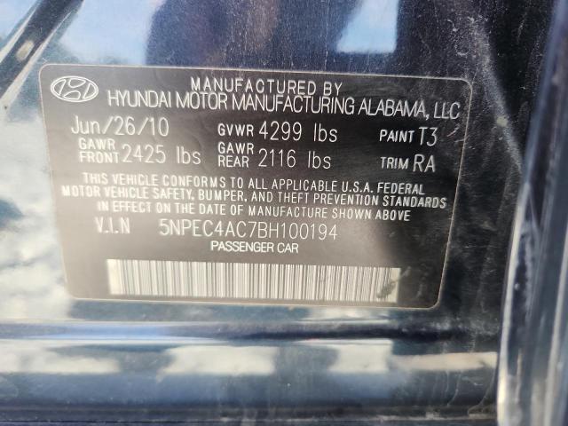 5NPEC4AC7BH100194 - 2011 HYUNDAI SONATA SE 石墨色 照片 12