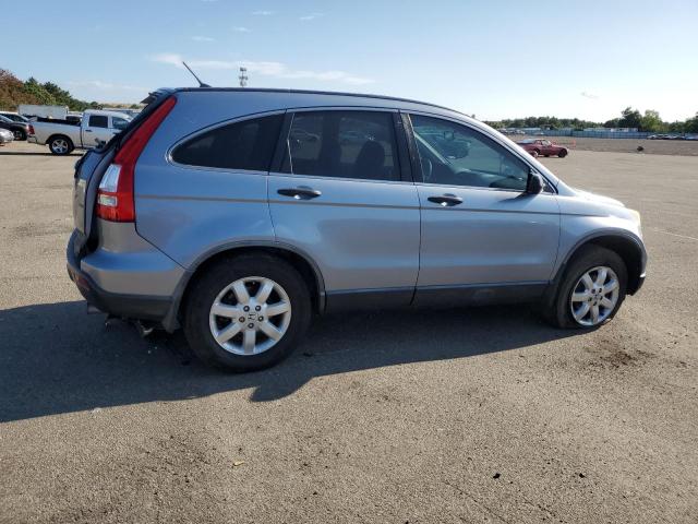 JHLRE38537C069366 - 2007 HONDA CR-V EX BLUE photo 3