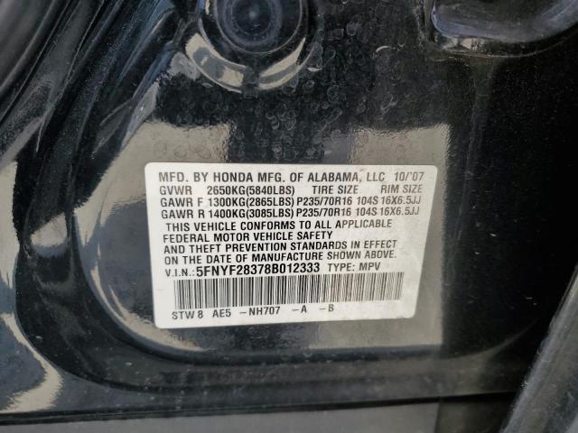 5FNYF28378B012333 - 2008 HONDA PILOT SE BLACK photo 13