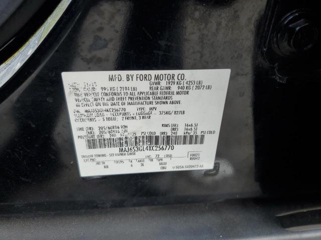 MAJ6S3GL4KC256770 - 2019 FORD ECOSPORT SE 黑色 照片 13