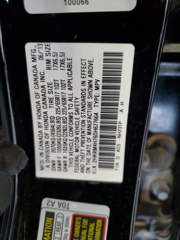 2HKRM4H76DH677664 - 2013 HONDA CR-V EXL BLACK photo 13