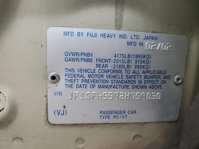 JF1SF65592H759030 - 2002 SUBARU FORESTER S GOLD photo 13