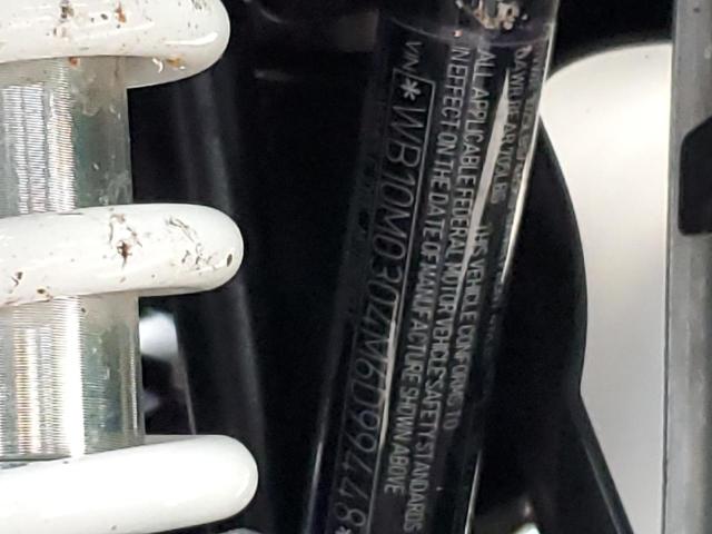 WB10M0304M6D99448 - 2021 BMW R 1250 GS BLACK photo 9