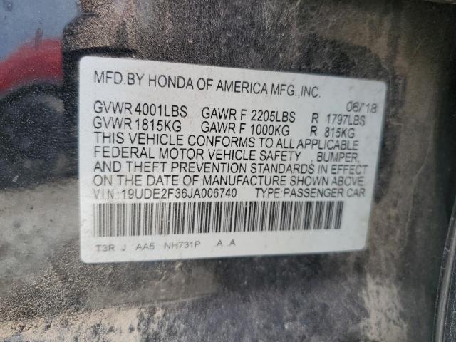 19UDE2F36JA006740 - 2018 ACURA ILX BASE WATCH PLUS BLACK photo 13