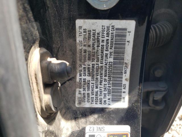 19XFA1F64BE022523 - 2011 HONDA CIVIC LX-S 黑色 照片 12