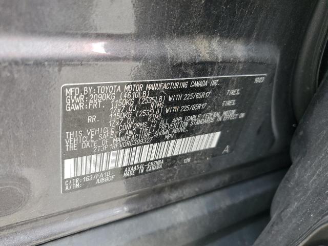 2T3P1RFV0RC399327 - 2024 TOYOTA RAV4 XLE 灰色 照片 14