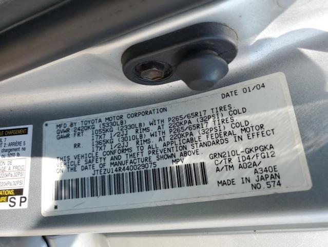 JTEZU14R440029075 - 2004 TOYOTA 4RUNNER SR5 银色 照片 13