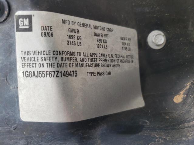 1G8AJ55F67Z149475 - 2007 SATURN ION LEVEL 2 银色 照片 12