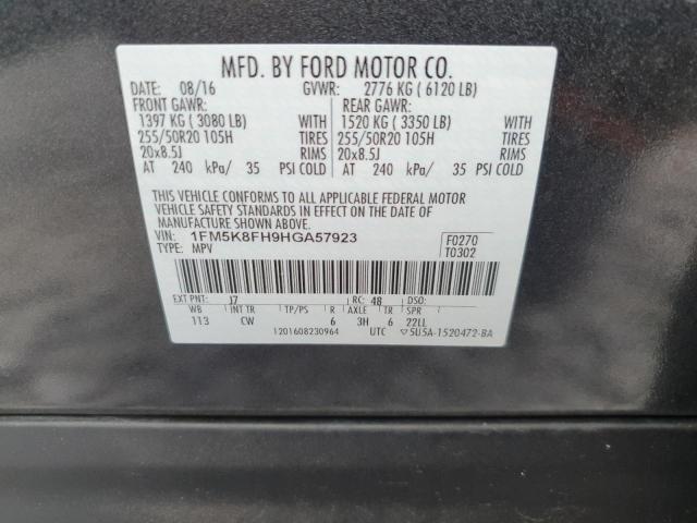 1FM5K8FH9HGA57923 - 2017 FORD EXPLORER LIMITED 灰色 照片 13