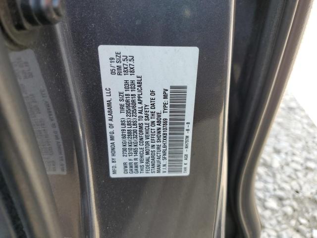 5FNRL6H7XKB107869 - 2019 HONDA ODYSSEY EXL 灰色 照片 13