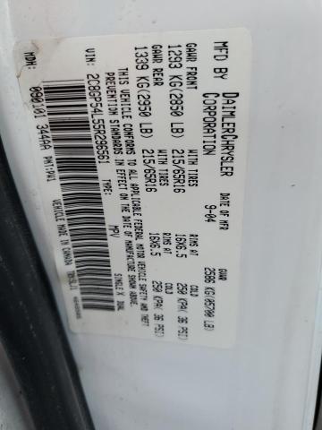 2C8GP54L55R296561 - 2005 CHRYSLER TOWN & COU TOURING 白色 照片 13