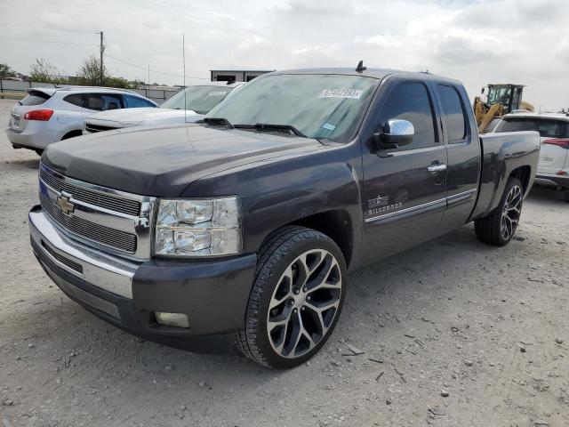 1GCSCSE03AZ287304 - 2010 CHEVROLET SILVER1500 C1500 LT GRAY photo 1