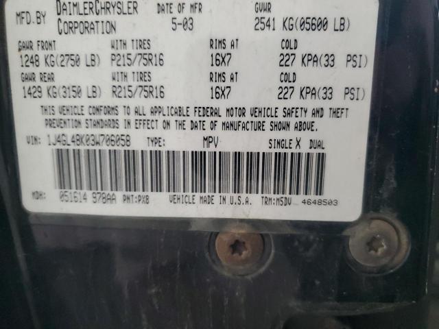 1J4GL48K03W706058 - 2003 JEEP LIBERTY SPORT 黑色 照片 13