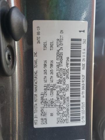 5TFCZ5AN0KX211686 - 2019 TOYOTA TACOMA DOUBLE CAB Сұр фото 12