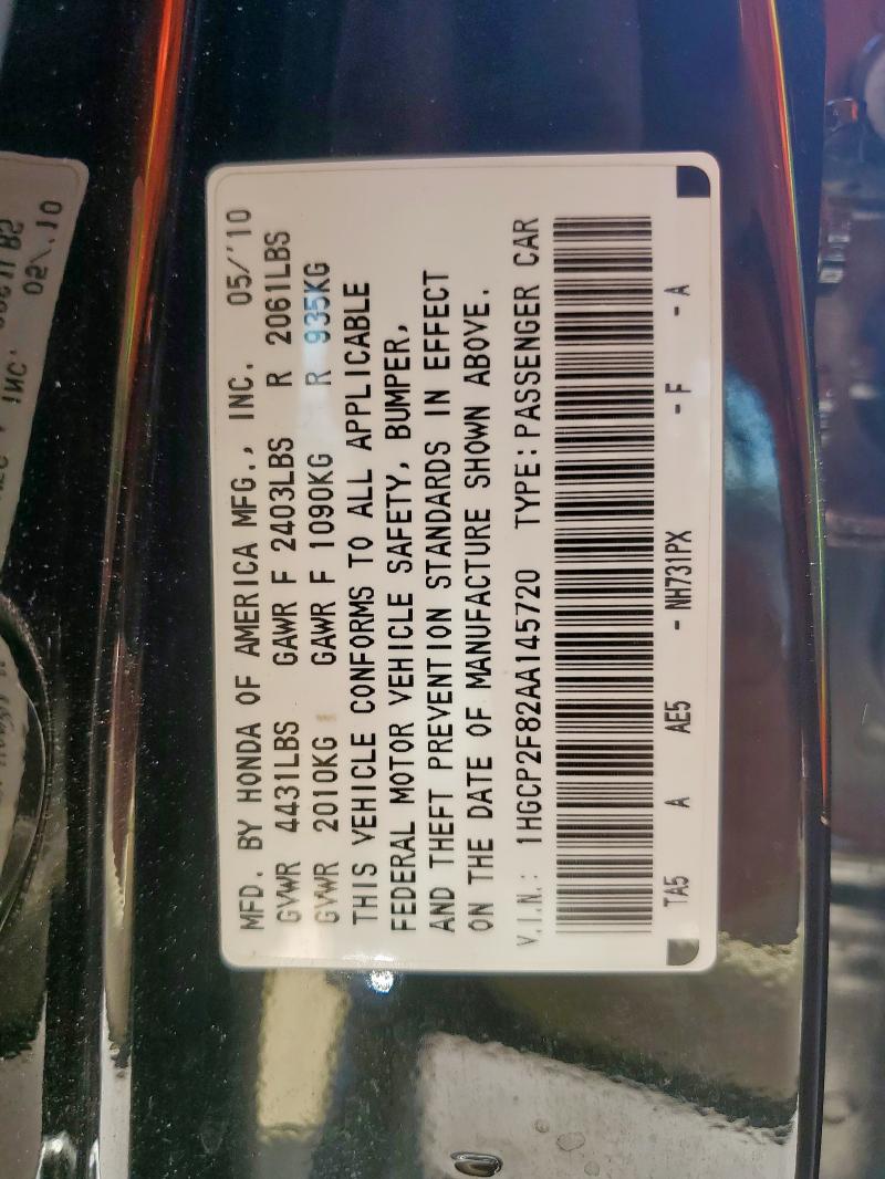 1HGCP2F82AA145720 - 2010 HONDA ACCORD EXL BLACK photo 13