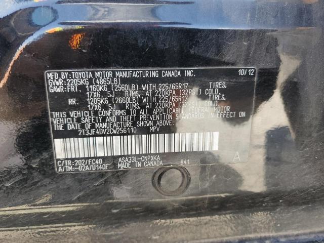 2T3JF4DV2CW256110 - 2012 TOYOTA RAV4 BLACK photo 14