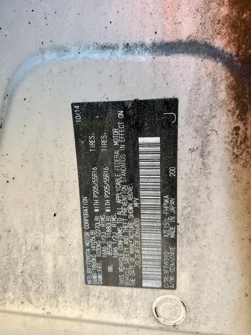 JTLZE4FE2EJ066400 - 2014 TOYOTA SCION XB SILVER photo 13