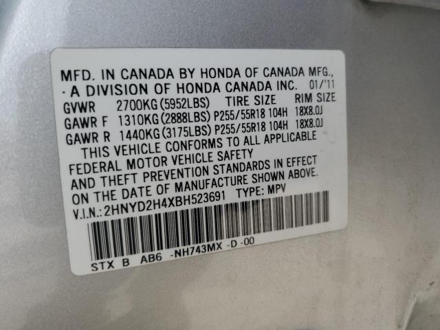 2HNYD2H4XBH523691 - 2011 ACURA MDX TECHNOLOGY Srebrny zdjęcie 13